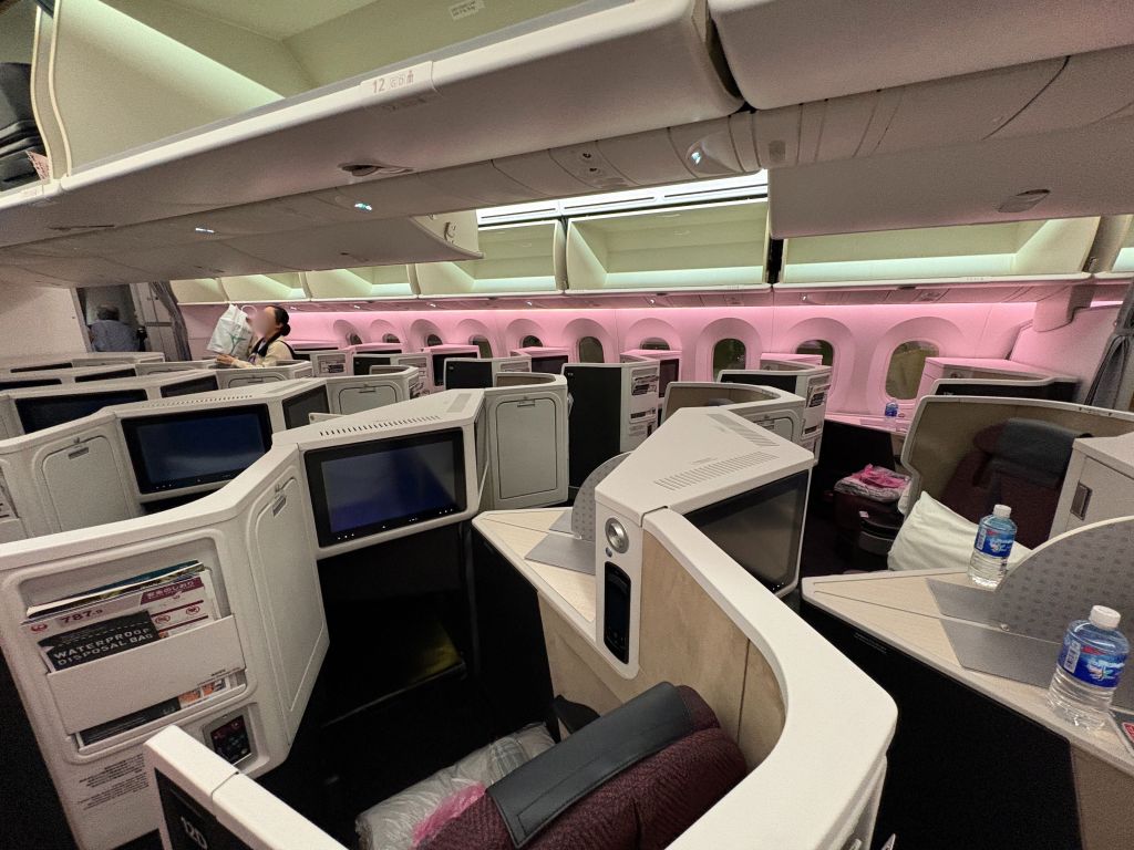 Japan Airlines Business Class: Seats, Dining, and What to Expect